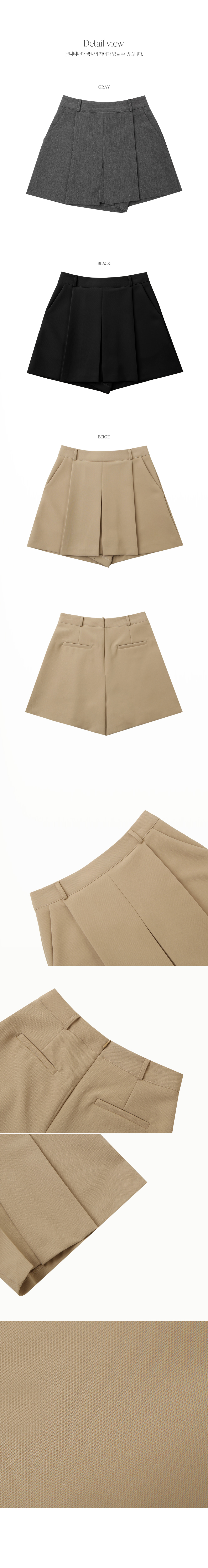 하인 핀턱 치마바지 (*3COLOR) 상세 이미지 29